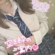 ヒメ日記 2026/03/13 10:27 投稿 らら 東京メンズボディクリニックTMBC八王子店