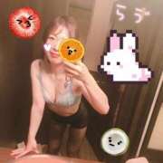 ヒメ日記 2026/02/14 01:10 投稿 すい 東京メンズボディクリニックTMBC八王子店