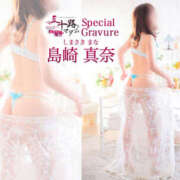 ヒメ日記 2025/01/22 12:12 投稿 島崎真奈 五十路マダム 愛されたい熟女たち 高松店