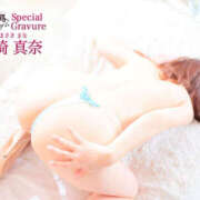 ヒメ日記 2025/04/01 17:34 投稿 島崎真奈 五十路マダム 愛されたい熟女たち 高松店