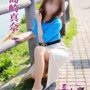 ヒメ日記 2025/04/15 17:12 投稿 島崎真奈 五十路マダム 愛されたい熟女たち 高松店