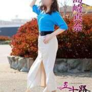 ヒメ日記 2025/04/16 17:14 投稿 島崎真奈 五十路マダム 愛されたい熟女たち 高松店