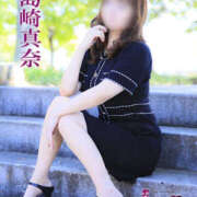 ヒメ日記 2025/05/06 17:08 投稿 島崎真奈 五十路マダム 愛されたい熟女たち 高松店