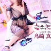 ヒメ日記 2025/09/05 23:08 投稿 島崎真奈 五十路マダム 愛されたい熟女たち 高松店