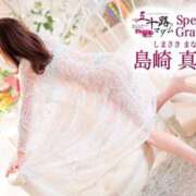 ヒメ日記 2025/10/30 22:24 投稿 島崎真奈 五十路マダム 愛されたい熟女たち 高松店