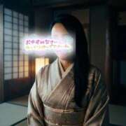 ヒメ日記 2026/06/17 20:54 投稿 かおる 熟女の風俗最終章 沼津店