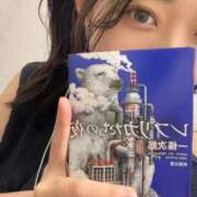 ヒメ日記 2025/09/08 22:45 投稿 つばき 東京メンズボディクリニックTMBC八王子店