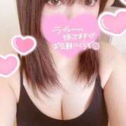 ヒメ日記 2026/04/13 05:00 投稿 あやか One More奥様 大宮店