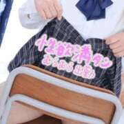 ヒメ日記 2025/11/26 19:58 投稿 れい 小岩ときめき女学園