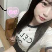 ヒメ日記 2025/11/17 14:33 投稿 りん◆無毛地帯は責める事を望む 即イキ淫乱倶楽部 高崎店