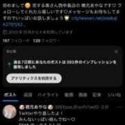 ヒメ日記 2025/07/31 17:49 投稿 橋元あやな 恋する奥さん 西中島店