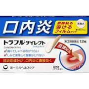 ヒメ日記 2025/11/23 17:15 投稿 橋元あやな 恋する奥さん 西中島店