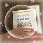 ヒメ日記 2025/12/14 15:42 投稿 橋元あやな 恋する奥さん 西中島店