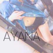 ヒメ日記 2025/12/18 13:30 投稿 橋元あやな 恋する奥さん 西中島店