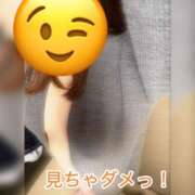 ヒメ日記 2025/12/25 10:45 投稿 橋元あやな 恋する奥さん 西中島店