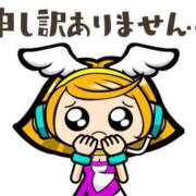 ヒメ日記 2026/01/12 13:01 投稿 橋元あやな 恋する奥さん 西中島店