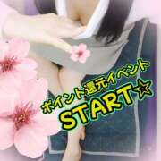 ヒメ日記 2026/03/25 05:58 投稿 湊いつき 五反田ヒーローズ（ユメオト）