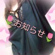 ヒメ日記 2026/10/14 20:54 投稿 湊いつき 五反田ヒーローズ（ユメオト）