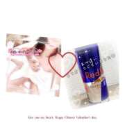 ヒメ日記 2025/08/06 17:45 投稿 いろは 渋谷 風俗 奥様発情の会