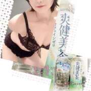 ヒメ日記 2025/08/12 10:45 投稿 いろは 渋谷 風俗 奥様発情の会