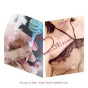 ヒメ日記 2025/08/12 11:45 投稿 いろは 渋谷 風俗 奥様発情の会