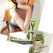 ヒメ日記 2025/08/13 11:45 投稿 いろは 渋谷 風俗 奥様発情の会