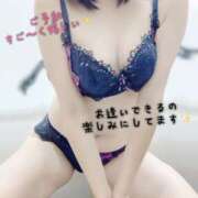 ヒメ日記 2025/08/14 11:45 投稿 いろは 渋谷 風俗 奥様発情の会