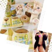 ヒメ日記 2025/08/14 20:45 投稿 いろは 渋谷 風俗 奥様発情の会