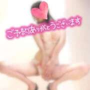 ヒメ日記 2025/08/18 10:01 投稿 いろは 渋谷 風俗 奥様発情の会