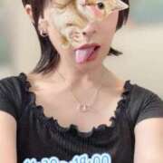 ヒメ日記 2025/08/22 09:45 投稿 いろは 渋谷 風俗 奥様発情の会