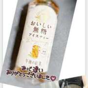 ヒメ日記 2025/08/23 09:45 投稿 いろは 渋谷 風俗 奥様発情の会