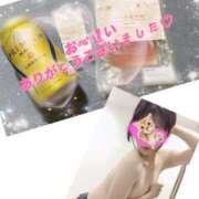 ヒメ日記 2025/08/31 13:45 投稿 いろは 渋谷 風俗 奥様発情の会