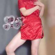 ヒメ日記 2025/09/23 17:45 投稿 いろは 渋谷 風俗 奥様発情の会