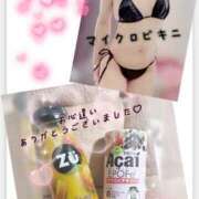 ヒメ日記 2025/10/19 10:45 投稿 いろは 渋谷 風俗 奥様発情の会