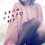 ヒメ日記 2025/10/23 11:45 投稿 いろは 渋谷 風俗 奥様発情の会