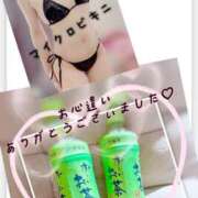 ヒメ日記 2025/10/28 11:45 投稿 いろは 渋谷 風俗 奥様発情の会