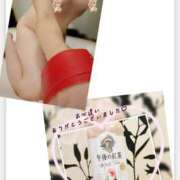 ヒメ日記 2025/11/04 11:45 投稿 いろは 渋谷 風俗 奥様発情の会