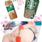 ヒメ日記 2025/11/10 16:45 投稿 いろは 渋谷 風俗 奥様発情の会