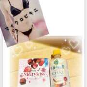 ヒメ日記 2025/12/06 12:45 投稿 いろは 渋谷 風俗 奥様発情の会