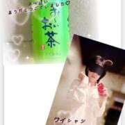 ヒメ日記 2025/12/17 14:45 投稿 いろは 渋谷 風俗 奥様発情の会