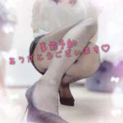 ヒメ日記 2025/12/19 17:45 投稿 いろは 渋谷 風俗 奥様発情の会