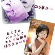 ヒメ日記 2026/01/03 17:45 投稿 いろは 渋谷 風俗 奥様発情の会