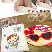 ヒメ日記 2026/01/08 11:45 投稿 いろは 渋谷 風俗 奥様発情の会