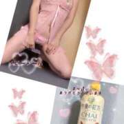 ヒメ日記 2026/01/10 14:45 投稿 いろは 渋谷 風俗 奥様発情の会