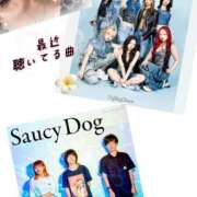 ヒメ日記 2026/01/12 15:45 投稿 いろは 渋谷 風俗 奥様発情の会