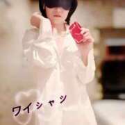 ヒメ日記 2026/01/17 14:45 投稿 いろは 渋谷 風俗 奥様発情の会