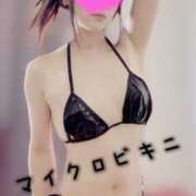 ヒメ日記 2026/01/18 15:45 投稿 いろは 渋谷 風俗 奥様発情の会