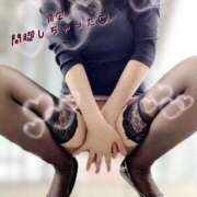 ヒメ日記 2026/01/21 20:45 投稿 いろは 渋谷 風俗 奥様発情の会