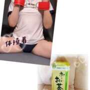 ヒメ日記 2026/01/28 15:45 投稿 いろは 渋谷 風俗 奥様発情の会