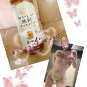 ヒメ日記 2026/01/28 16:45 投稿 いろは 渋谷 風俗 奥様発情の会